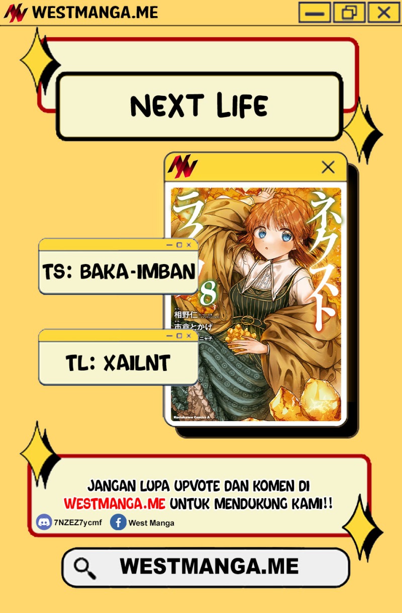 Next Life Chapter 57 Gambar 2
