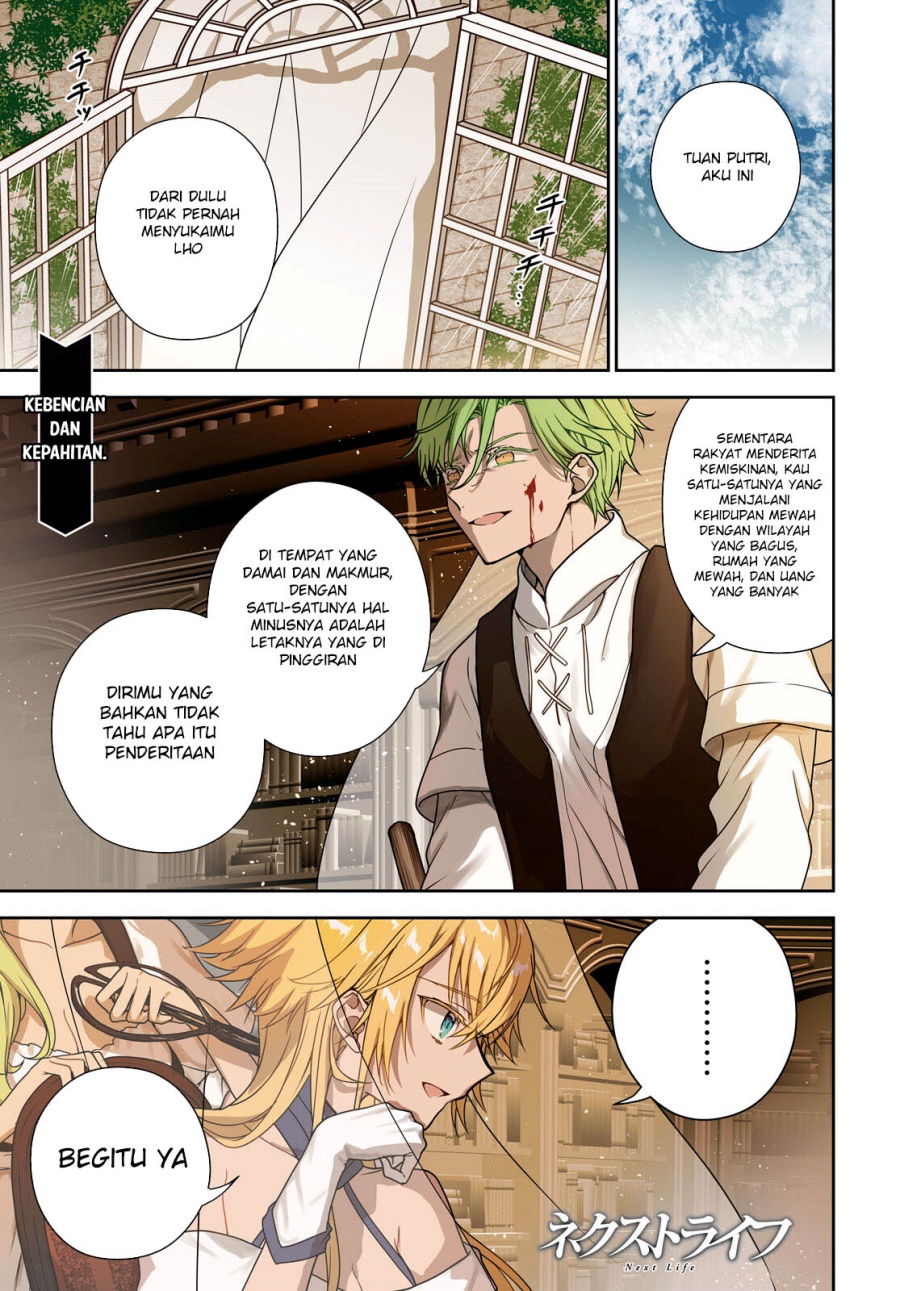 Next Life Chapter 62 Gambar 2