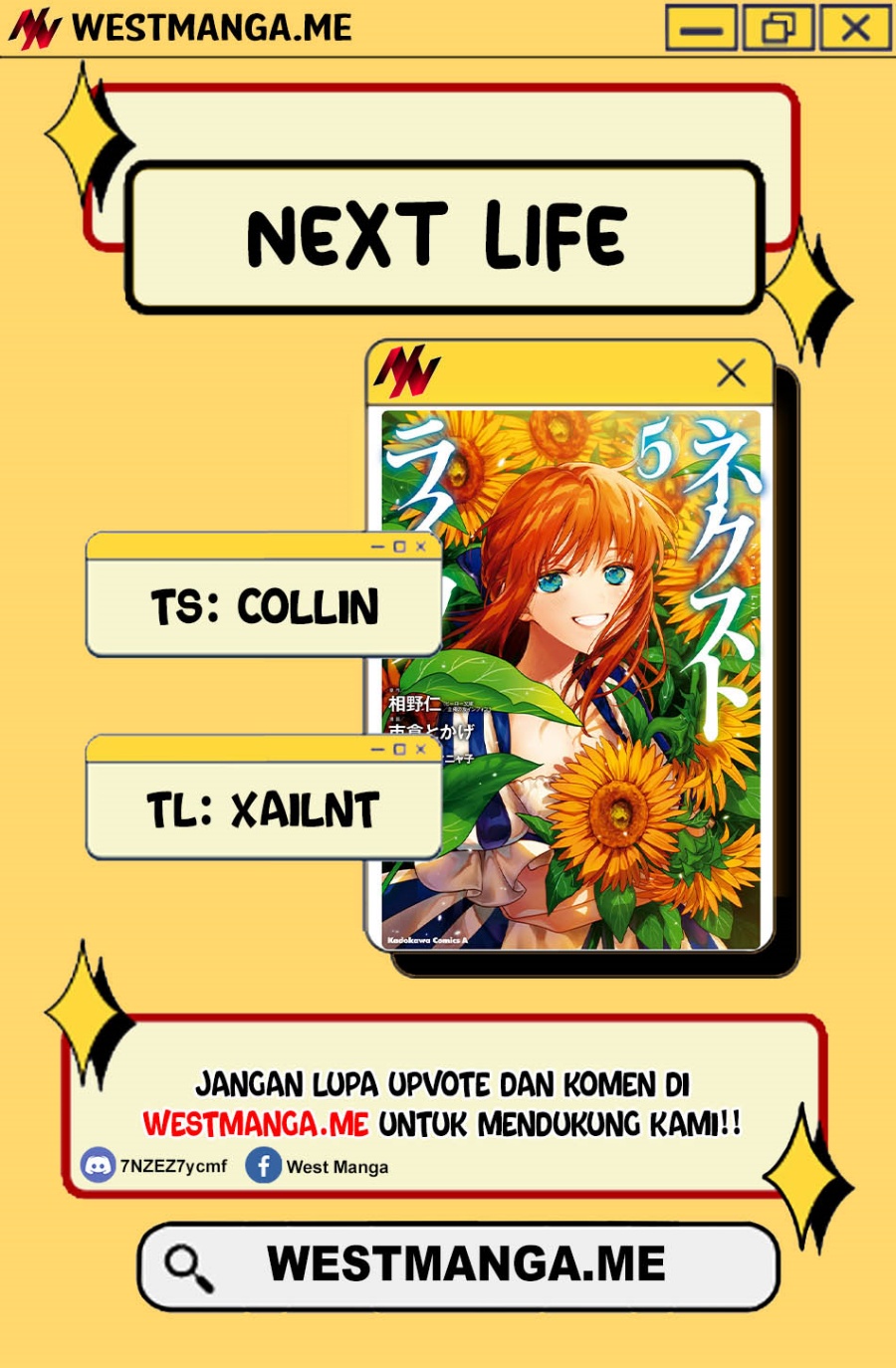 Next Life Chapter 62 Gambar 4