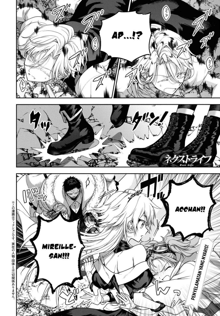 Next Life Chapter 62 Gambar 9