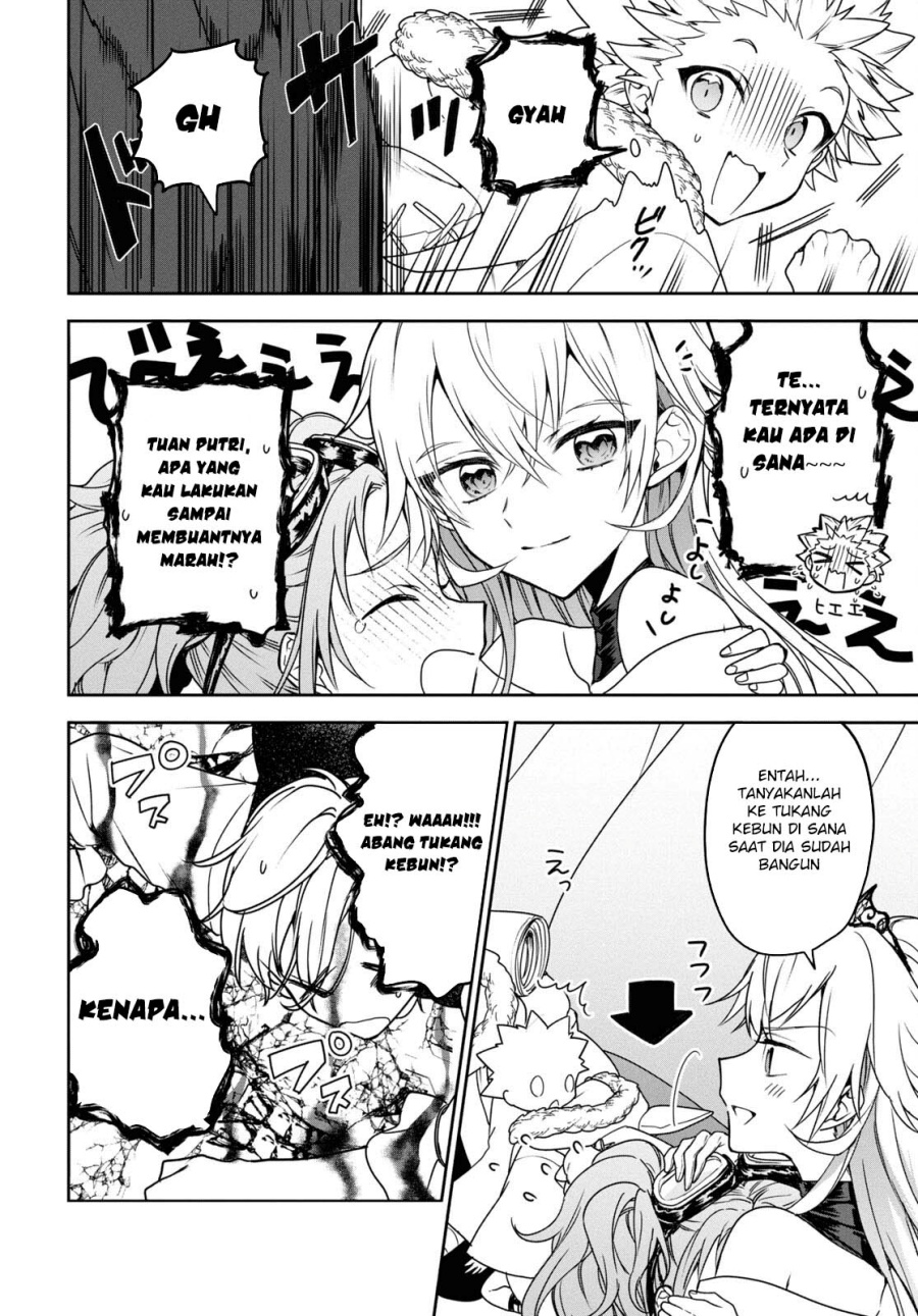 Next Life Chapter 62 Gambar 14