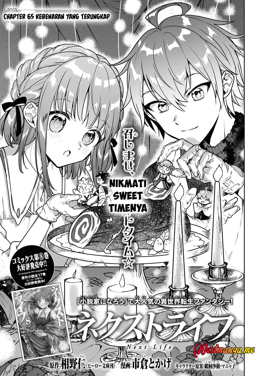 Next Life Chapter 65 Gambar 2