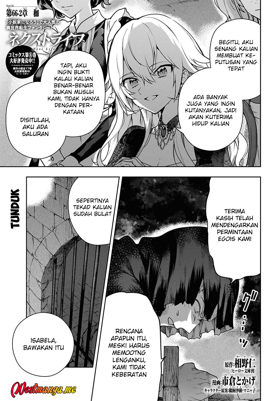 Next Life Chapter 66 Gambar 15