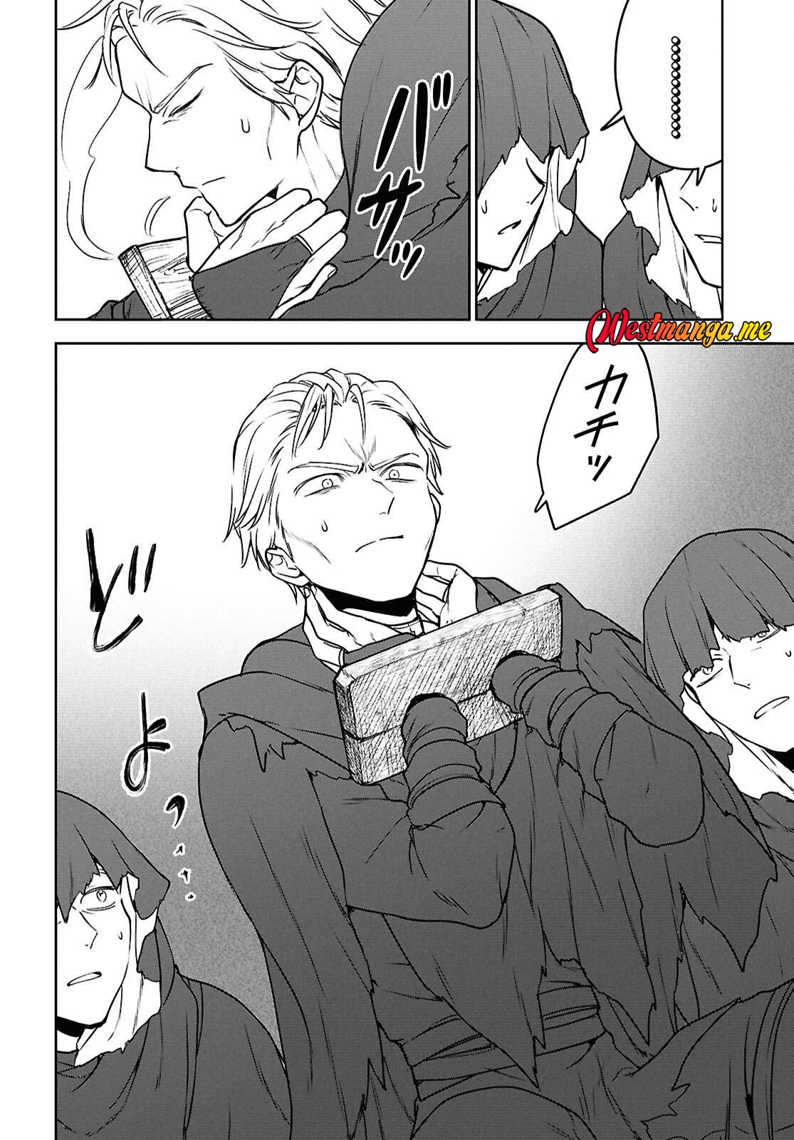 Next Life Chapter 66 Gambar 20