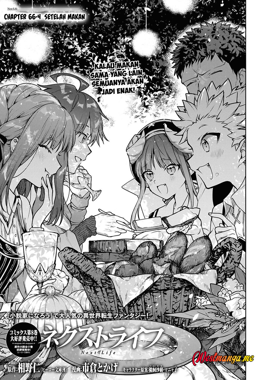 Next Life Chapter 66 Gambar 32