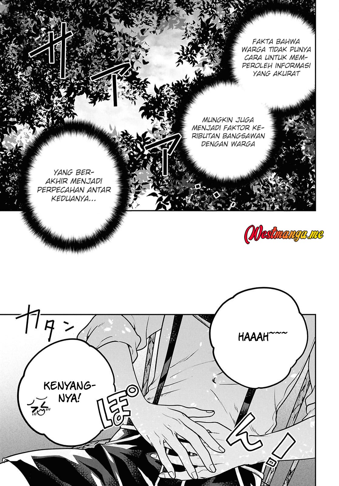 Next Life Chapter 66 Gambar 34
