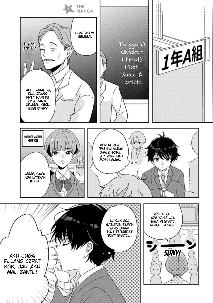Nibanme na Boku to Ichiban no Kanojo Chapter 03.1 Gambar 14