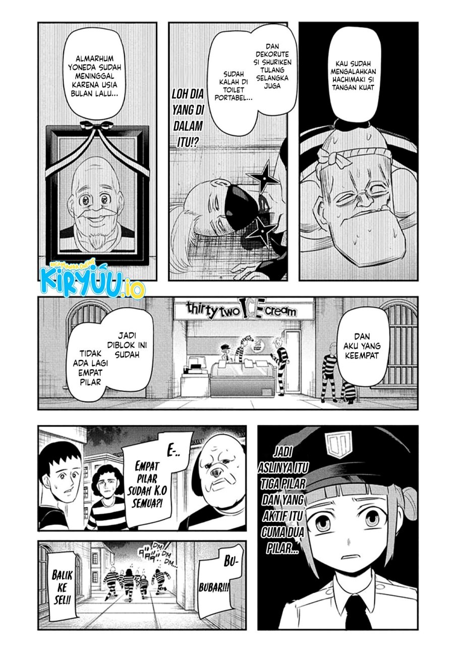 Nice Prison Chapter 03 Gambar 15