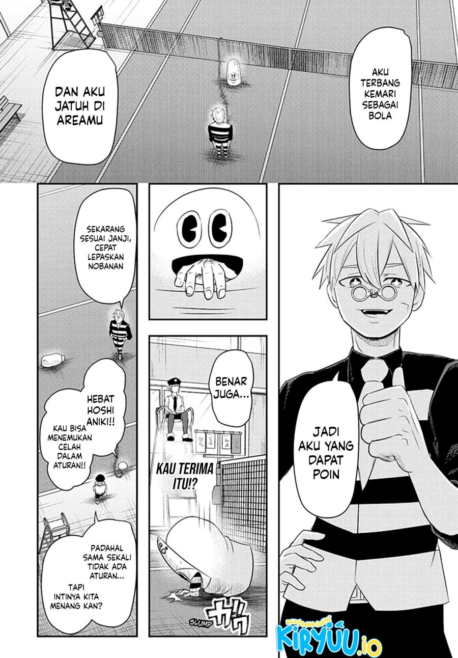 Nice Prison Chapter 06 Gambar 17