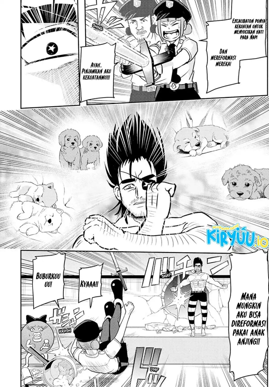Nice Prison Chapter 19 Gambar 4