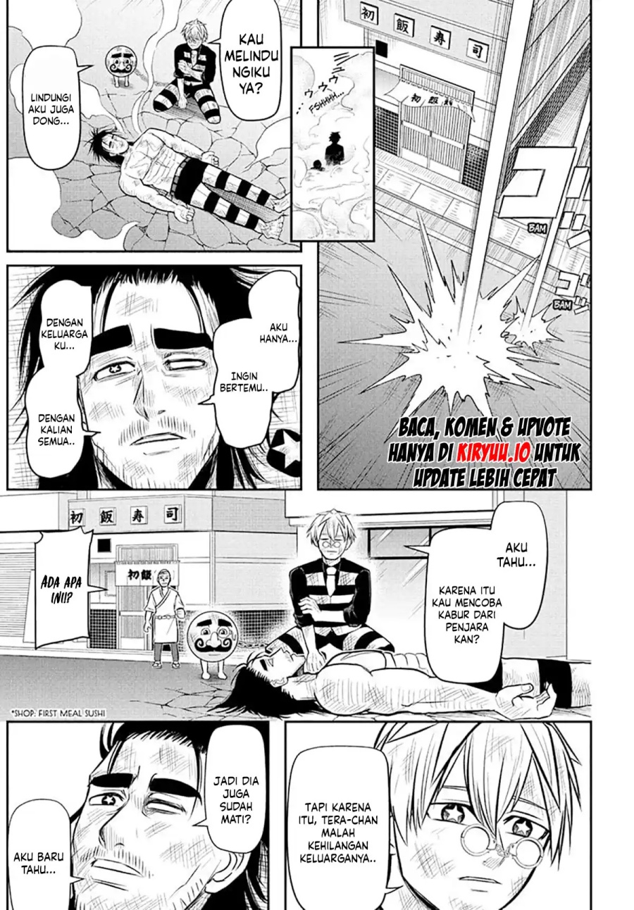 Nice Prison Chapter 19 Gambar 13