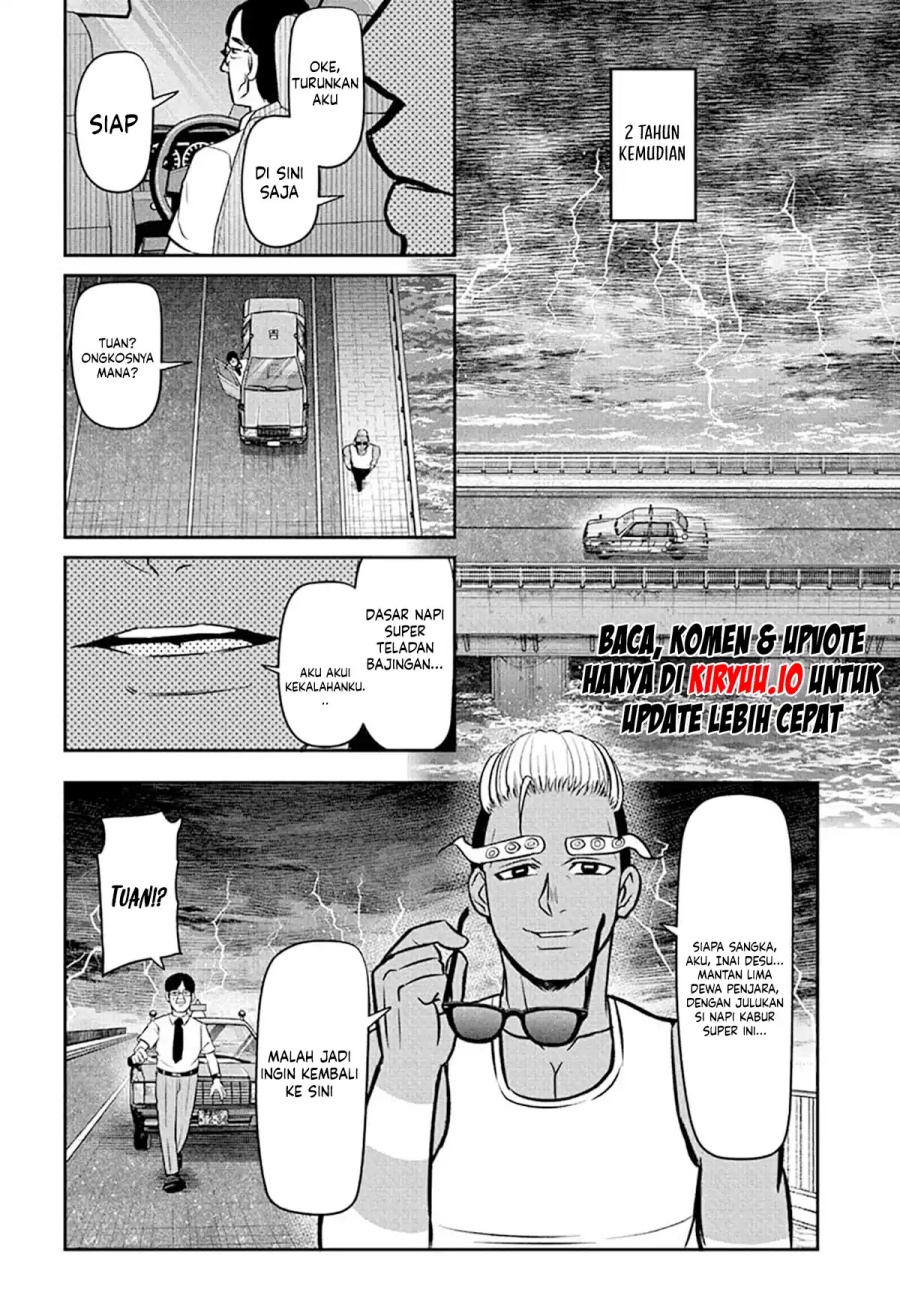 Nice Prison Chapter 19 Gambar 16