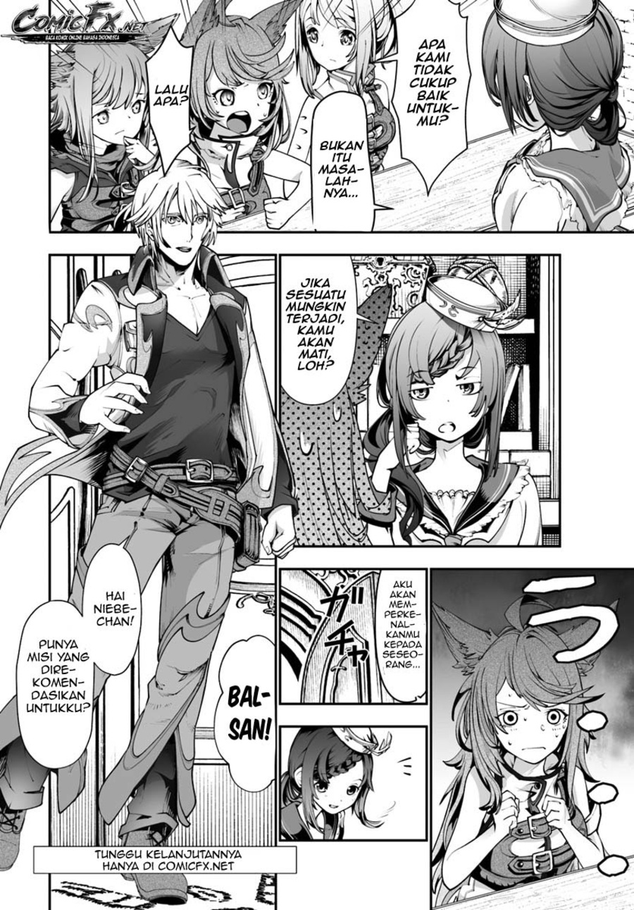 Nichijou de wa Saenai Tada no Ossan, Hontou wa Chijou Saikyo no Senshin Chapter 00 Gambar 4
