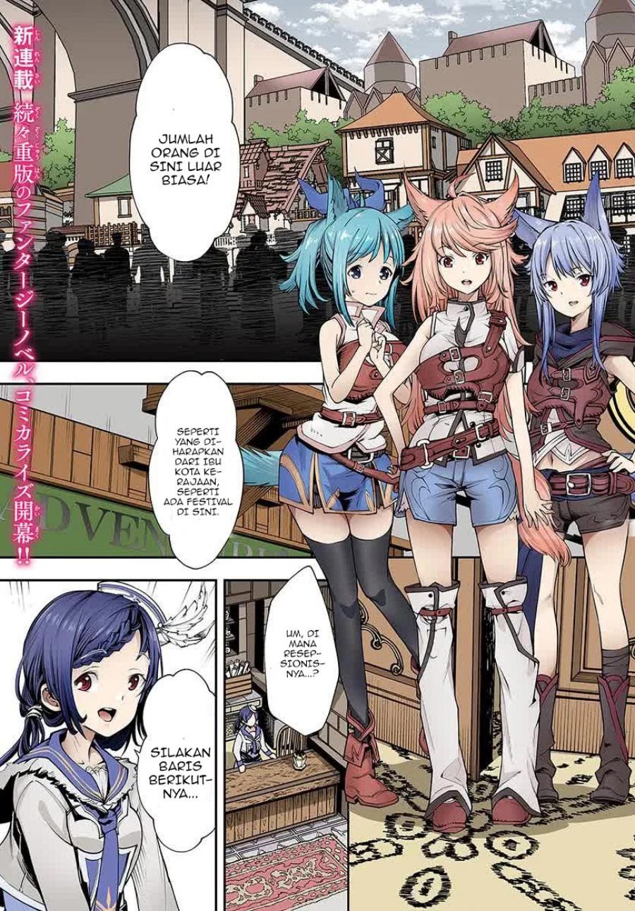 Nichijou de wa Saenai Tada no Ossan, Hontou wa Chijou Saikyo no Senshin Chapter 01.1 Gambar 2