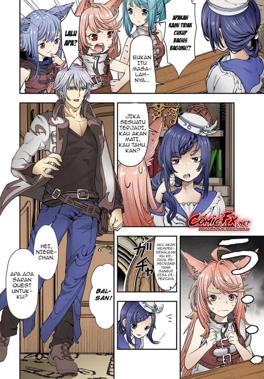 Nichijou de wa Saenai Tada no Ossan, Hontou wa Chijou Saikyo no Senshin Chapter 01.1 Gambar 5