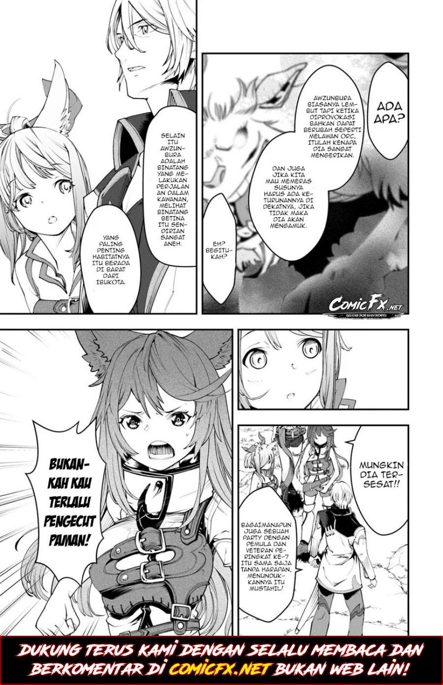 Nichijou de wa Saenai Tada no Ossan, Hontou wa Chijou Saikyo no Senshin Chapter 01.1 Gambar 16