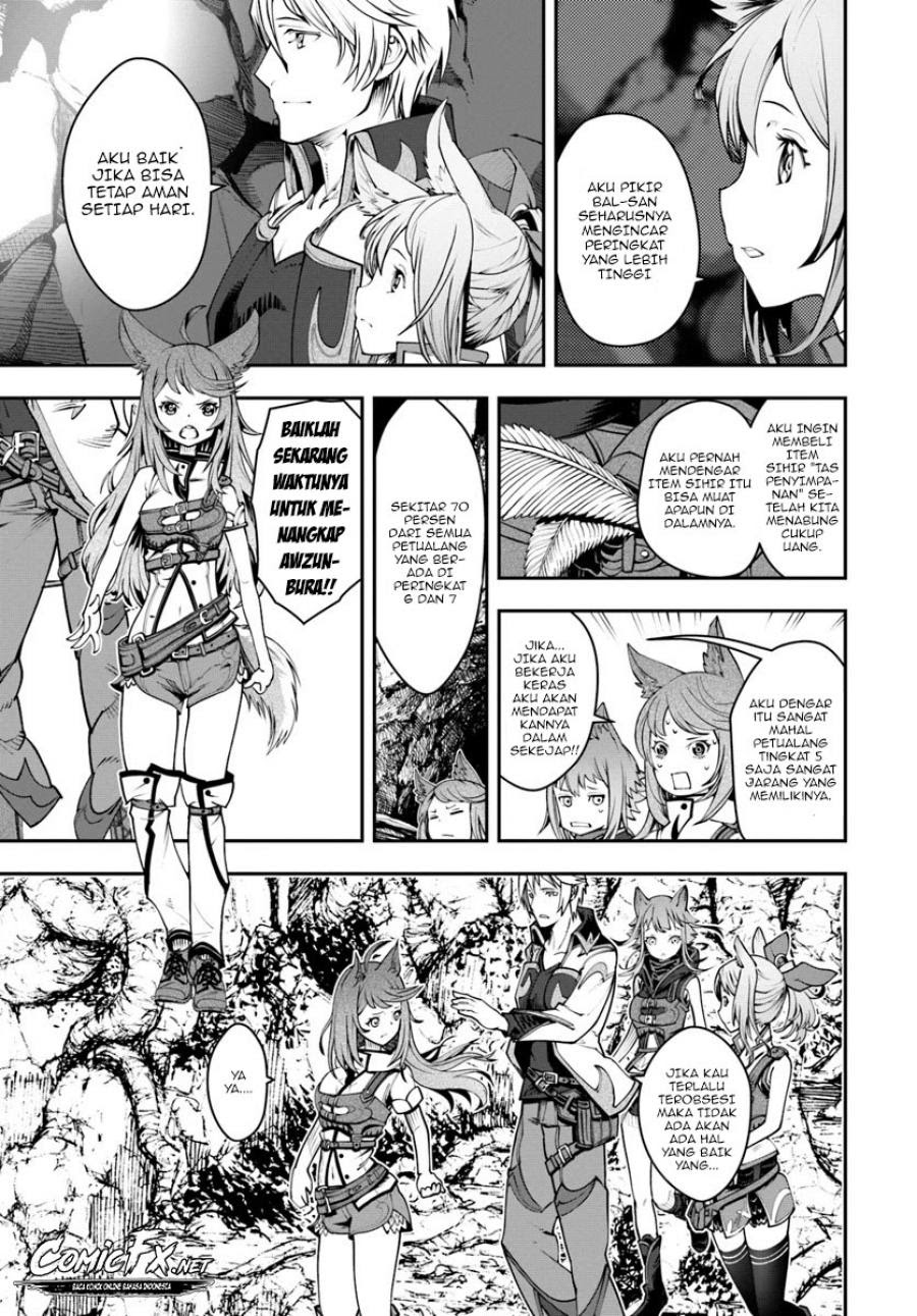 Nichijou de wa Saenai Tada no Ossan, Hontou wa Chijou Saikyo no Senshin Chapter 01.1 Gambar 28