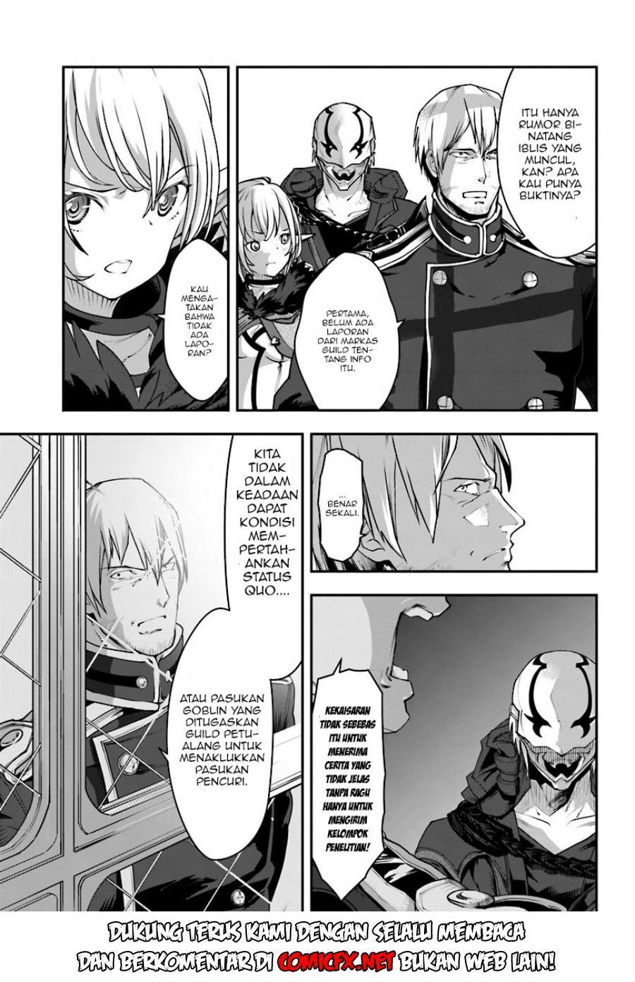 Nichijou de wa Saenai Tada no Ossan, Hontou wa Chijou Saikyo no Senshin Chapter 02.1 Gambar 6
