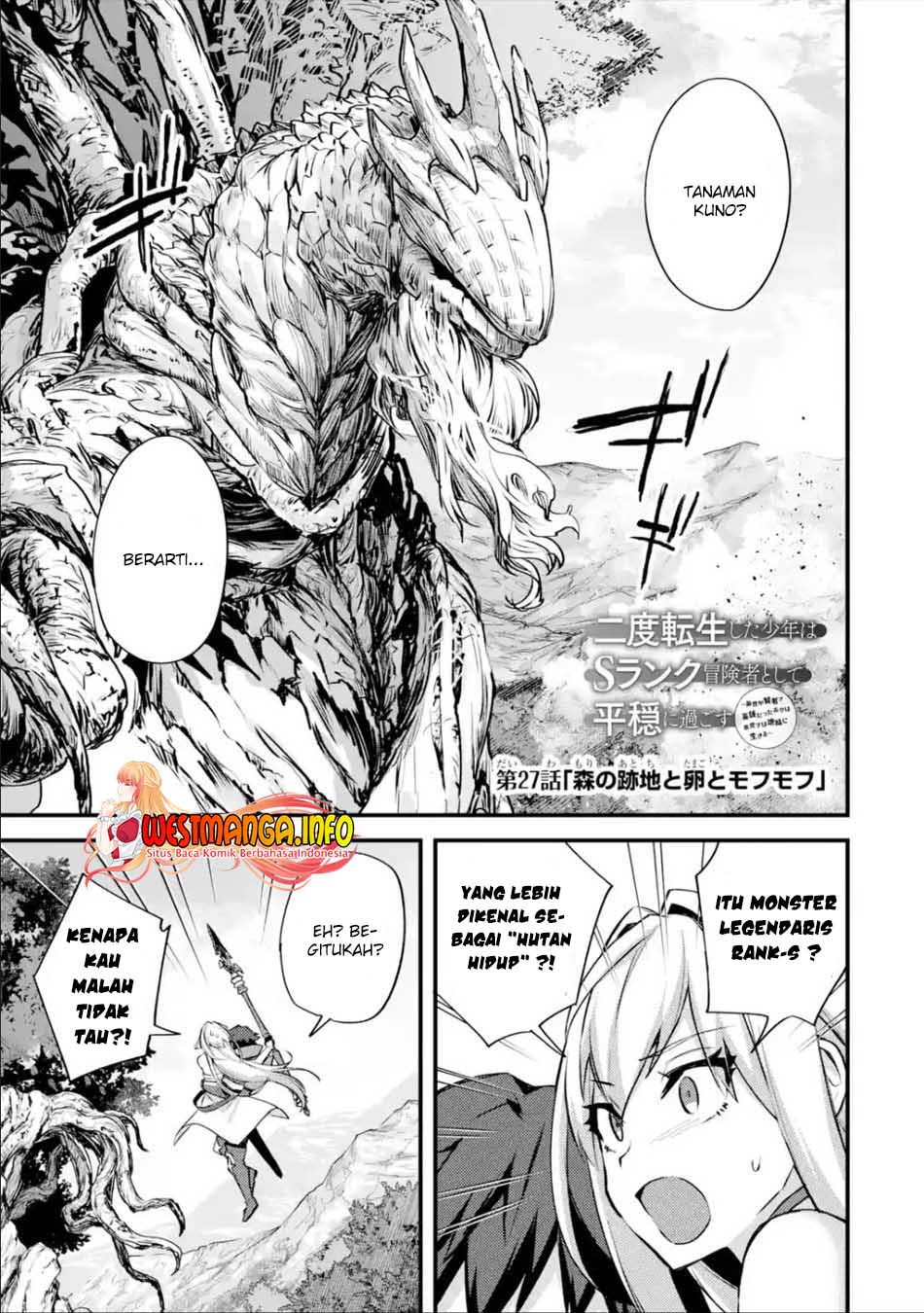 Nido Tensei Shita Shounen wa S Rank Boukensha Toshite Heion ni Sugosu Chapter 27 Gambar 4