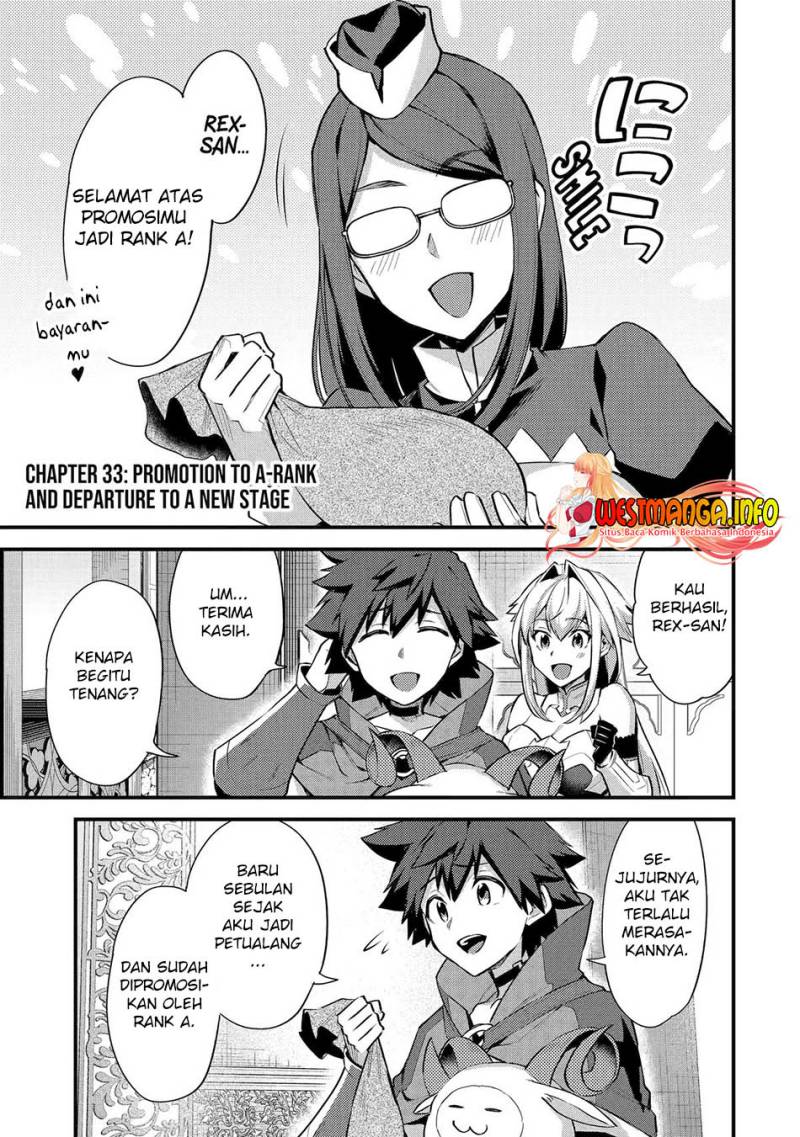 Nido Tensei Shita Shounen wa S Rank Boukensha Toshite Heion ni Sugosu Chapter 33 Gambar 4