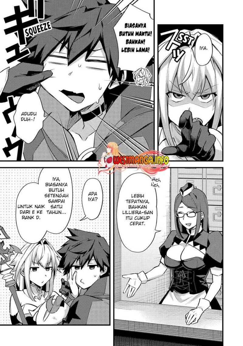 Nido Tensei Shita Shounen wa S Rank Boukensha Toshite Heion ni Sugosu Chapter 33 Gambar 6