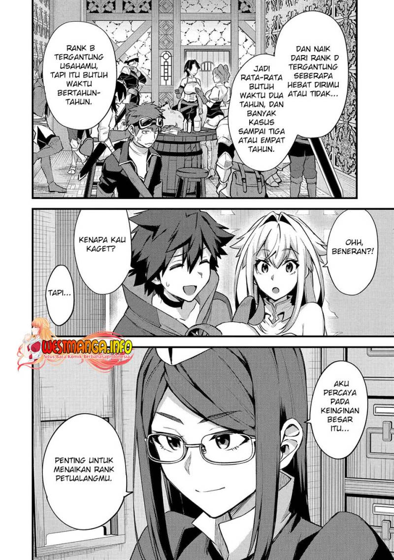 Nido Tensei Shita Shounen wa S Rank Boukensha Toshite Heion ni Sugosu Chapter 33 Gambar 7