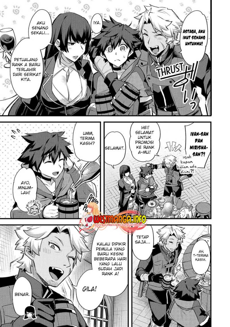 Nido Tensei Shita Shounen wa S Rank Boukensha Toshite Heion ni Sugosu Chapter 33 Gambar 12