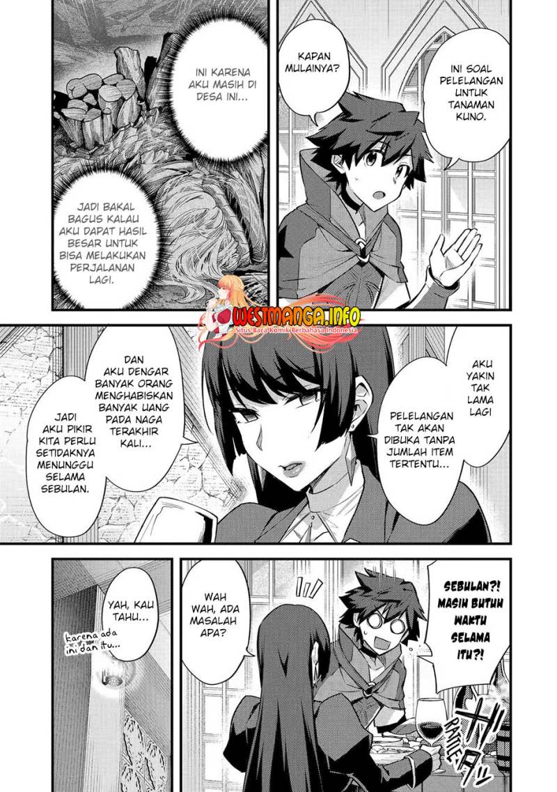 Nido Tensei Shita Shounen wa S Rank Boukensha Toshite Heion ni Sugosu Chapter 33 Gambar 18