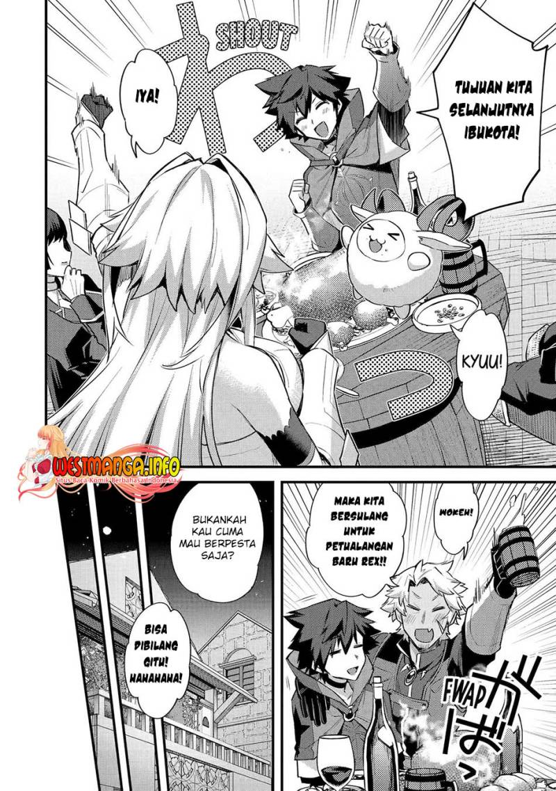 Nido Tensei Shita Shounen wa S Rank Boukensha Toshite Heion ni Sugosu Chapter 33 Gambar 23