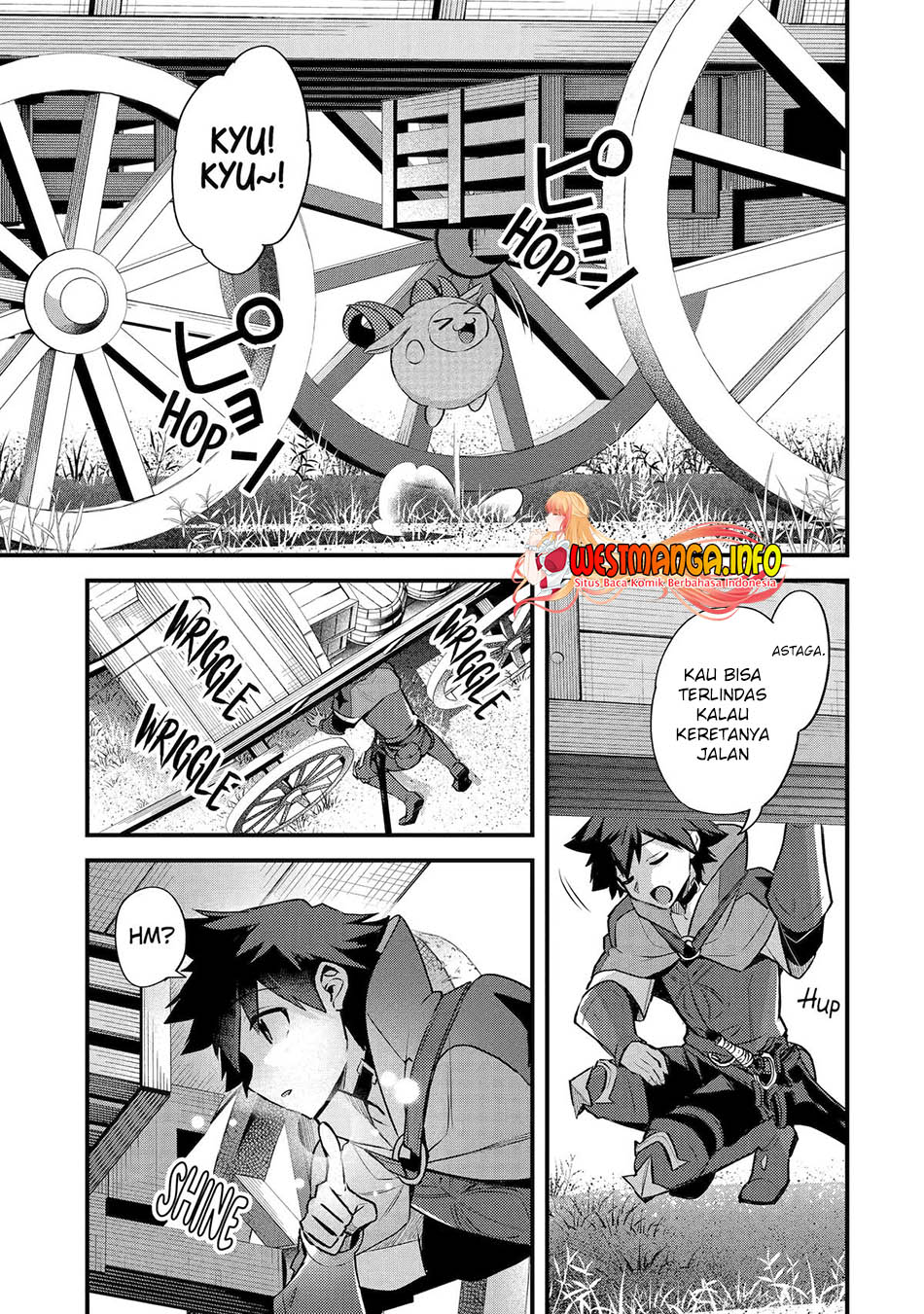 Nido Tensei Shita Shounen wa S Rank Boukensha Toshite Heion ni Sugosu Chapter 35 Gambar 12