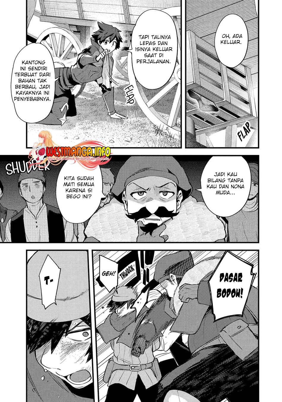 Nido Tensei Shita Shounen wa S Rank Boukensha Toshite Heion ni Sugosu Chapter 35 Gambar 20