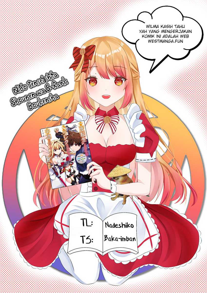 Nido Tensei Shita Shounen wa S Rank Boukensha Toshite Heion ni Sugosu Chapter 39 Gambar 1