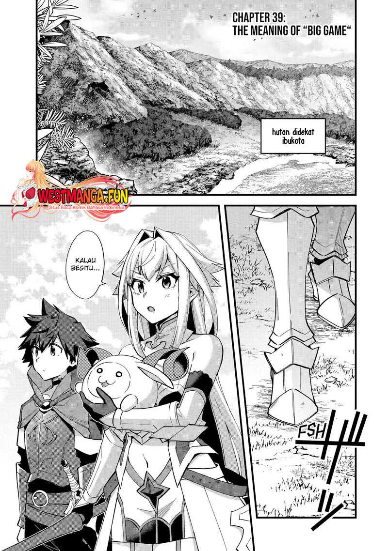 Nido Tensei Shita Shounen wa S Rank Boukensha Toshite Heion ni Sugosu Chapter 39 Gambar 4