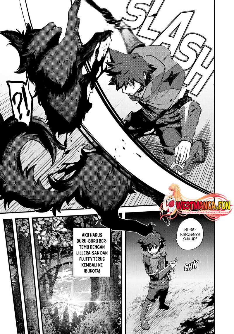 Nido Tensei Shita Shounen wa S Rank Boukensha Toshite Heion ni Sugosu Chapter 39 Gambar 16