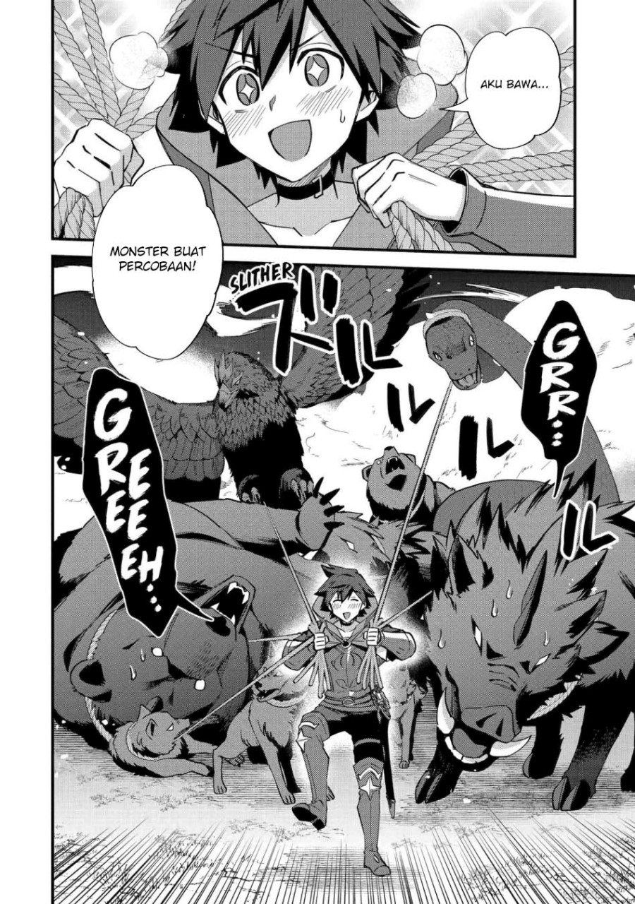Nido Tensei Shita Shounen wa S Rank Boukensha Toshite Heion ni Sugosu Chapter 44 Gambar 12