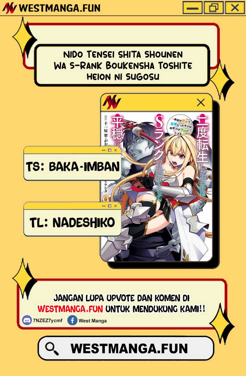 Nido Tensei Shita Shounen wa S Rank Boukensha Toshite Heion ni Sugosu Chapter 45 Gambar 4