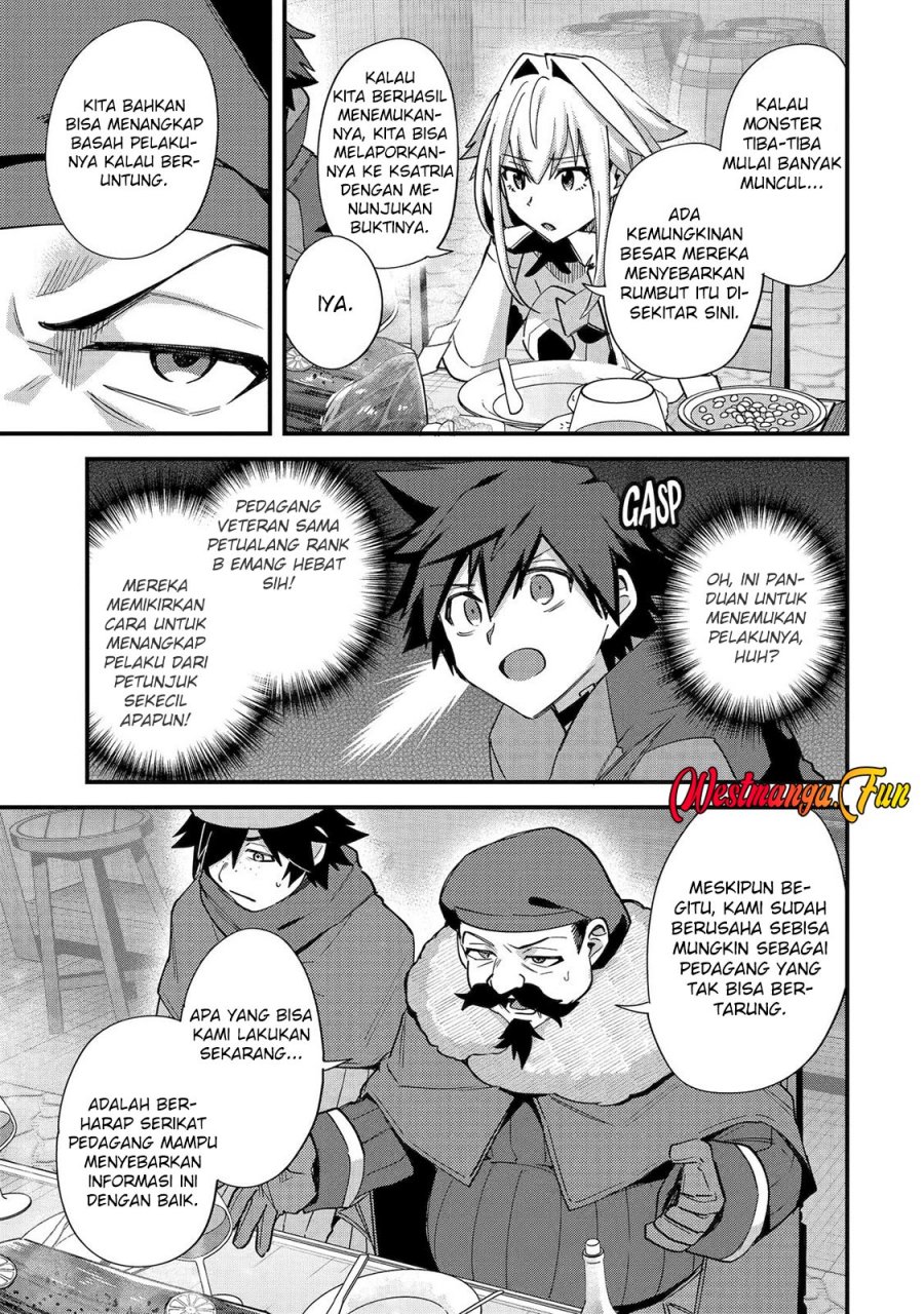 Nido Tensei Shita Shounen wa S Rank Boukensha Toshite Heion ni Sugosu Chapter 46 Gambar 26