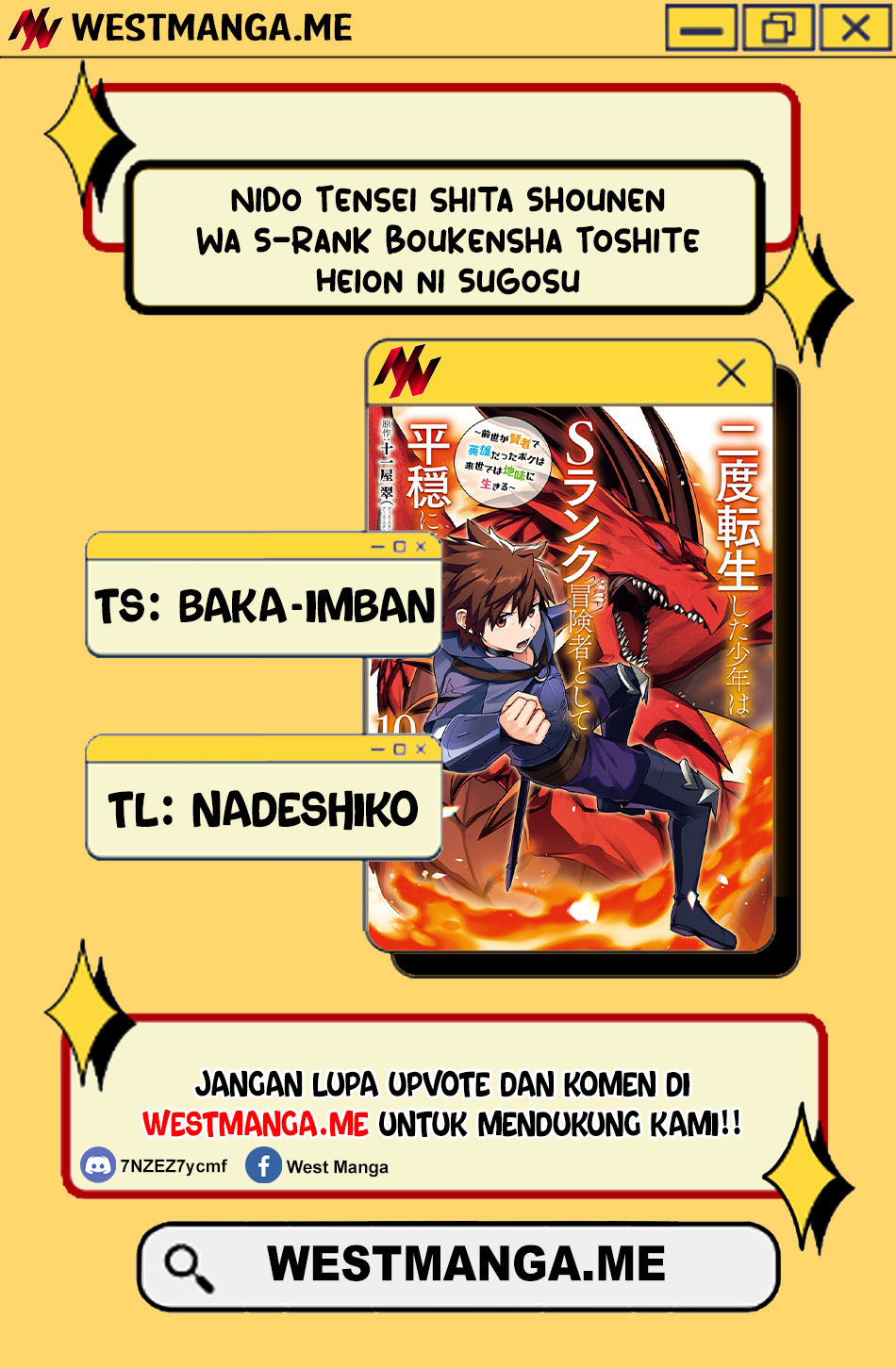 Nido Tensei Shita Shounen wa S Rank Boukensha Toshite Heion ni Sugosu Chapter 52 Gambar 3