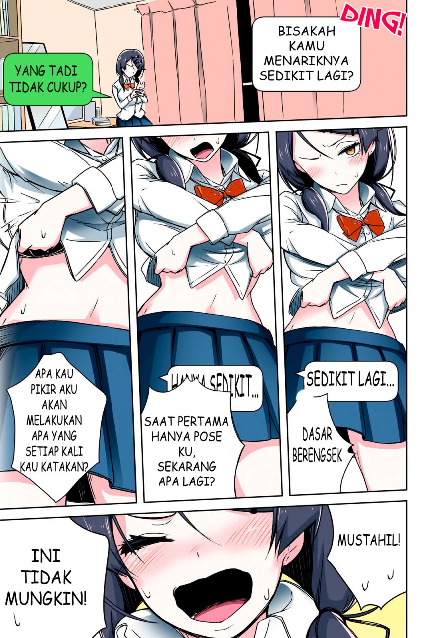 Nido to Jidori Okutte Yannai! Chapter 04 Gambar 3