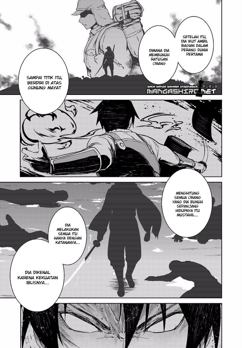 Nidome no Jinsei wo Isekai de Chapter 13.1 Gambar 17