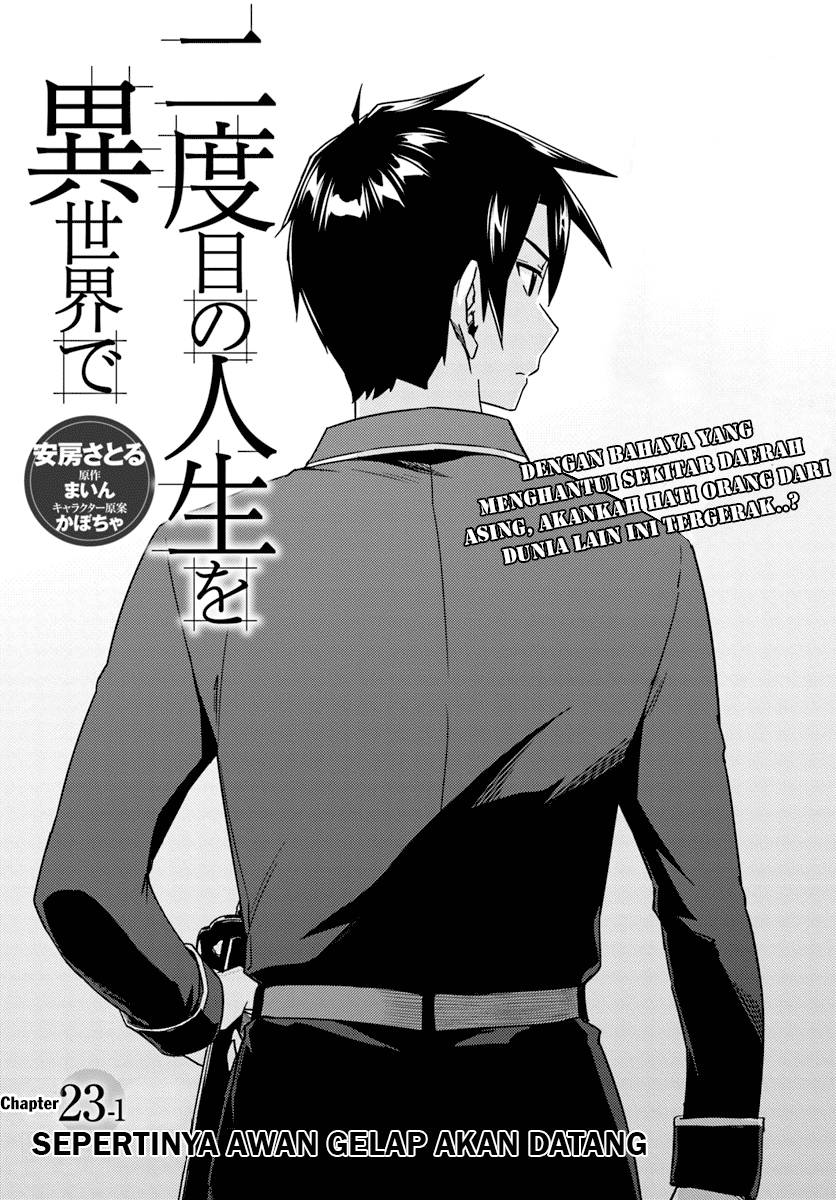 Nidome no Jinsei wo Isekai de Chapter 23.1 Gambar 2