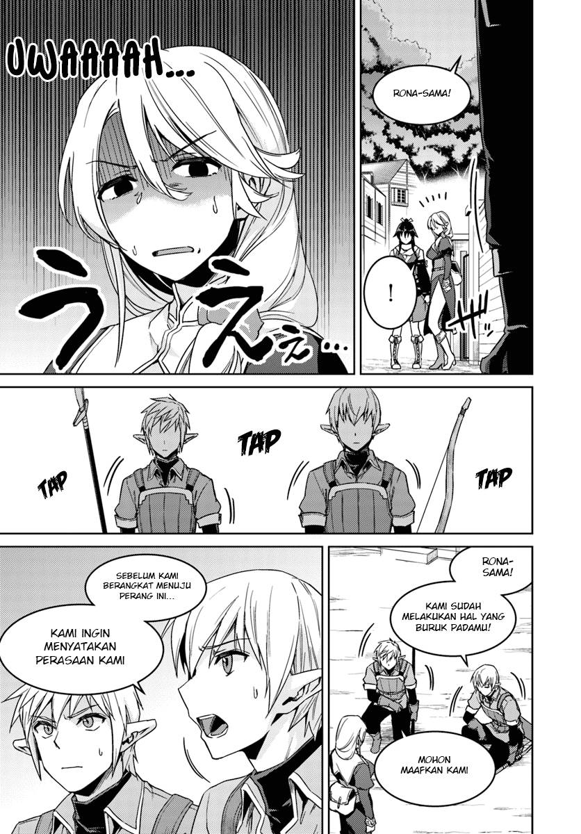 Nidome no Jinsei wo Isekai de Chapter 23.1 Gambar 12