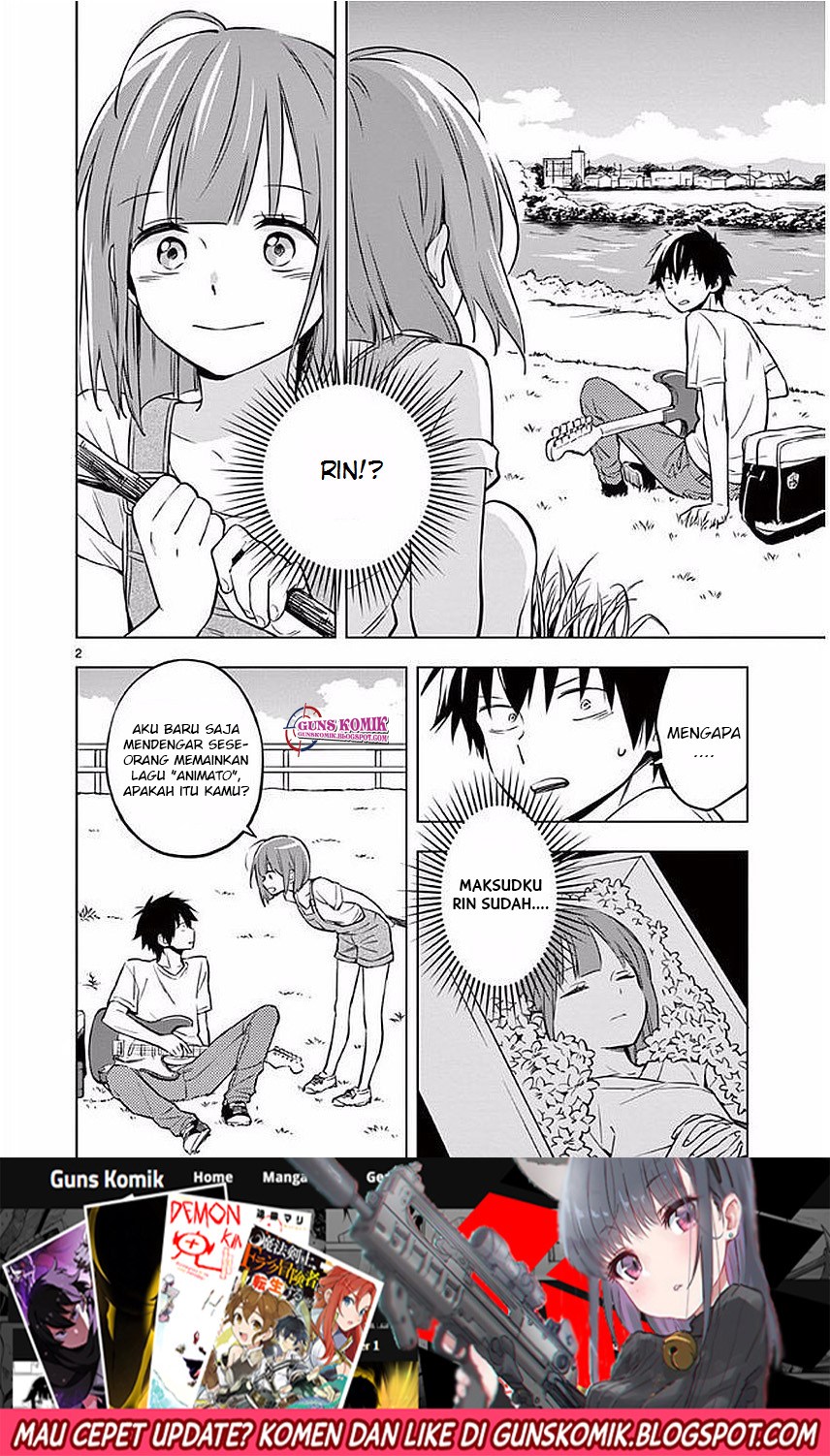 Nidome no Natsu, Nidoto aenai kimi Chapter 02 Gambar 3