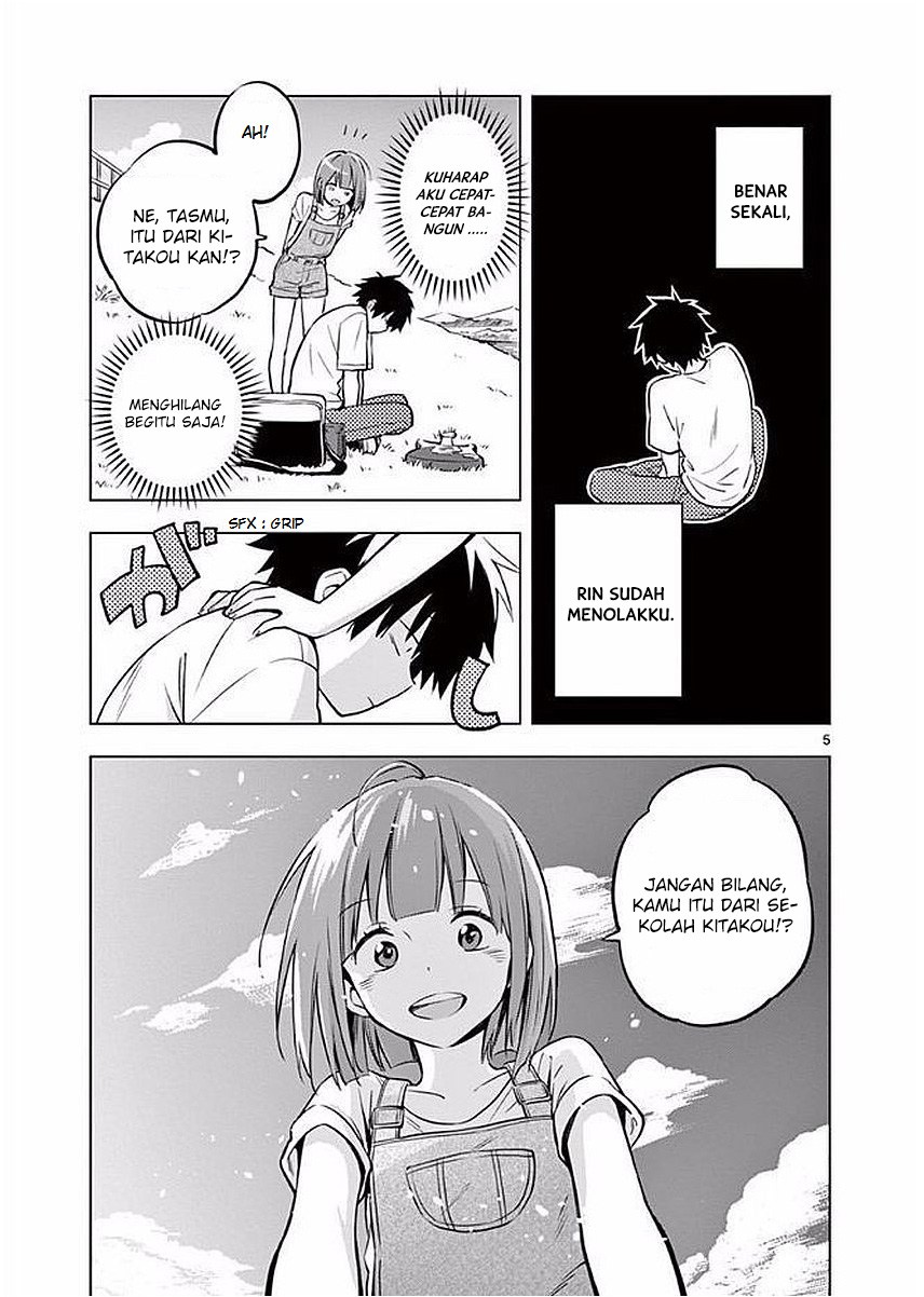 Nidome no Natsu, Nidoto aenai kimi Chapter 02 Gambar 6