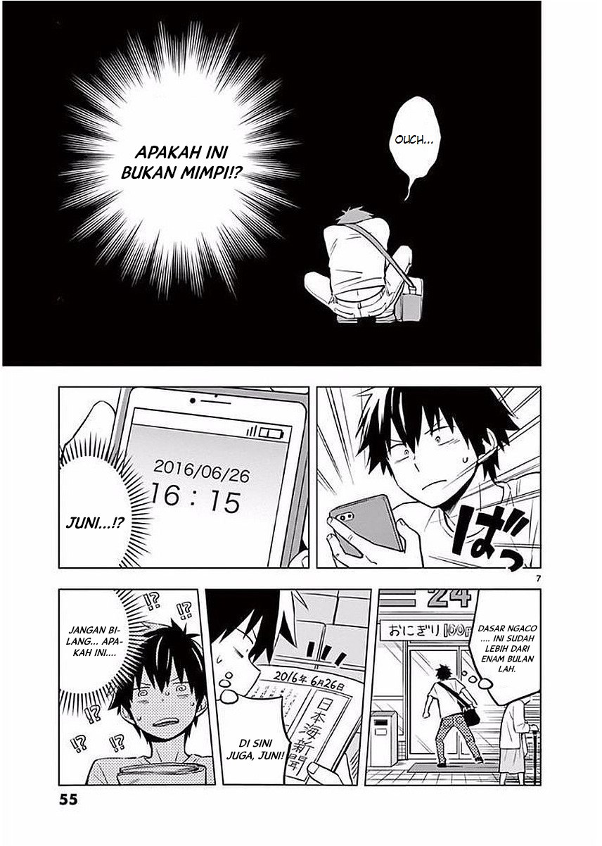 Nidome no Natsu, Nidoto aenai kimi Chapter 02 Gambar 8