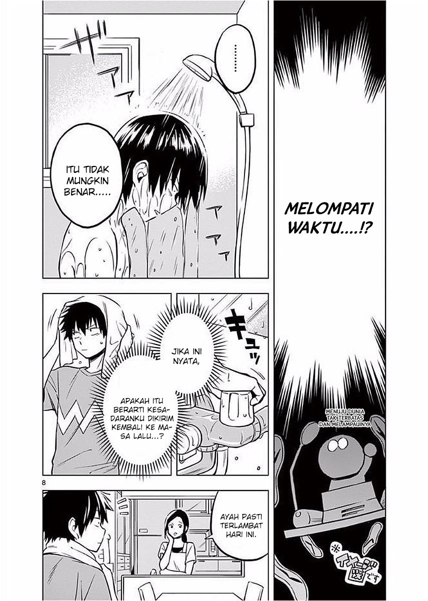 Nidome no Natsu, Nidoto aenai kimi Chapter 02 Gambar 9