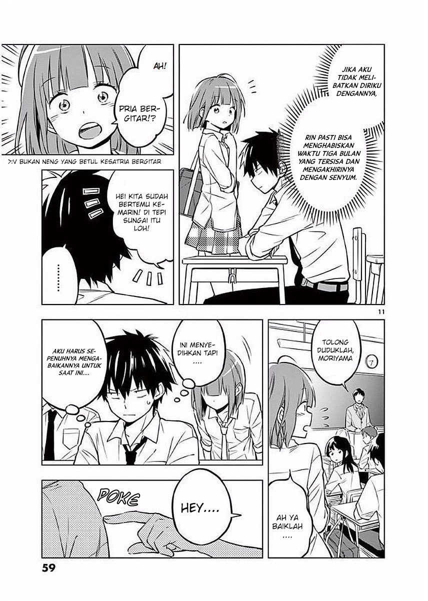 Nidome no Natsu, Nidoto aenai kimi Chapter 02 Gambar 12