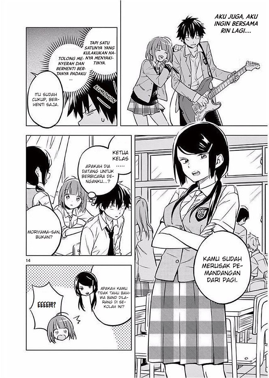 Nidome no Natsu, Nidoto aenai kimi Chapter 02 Gambar 15