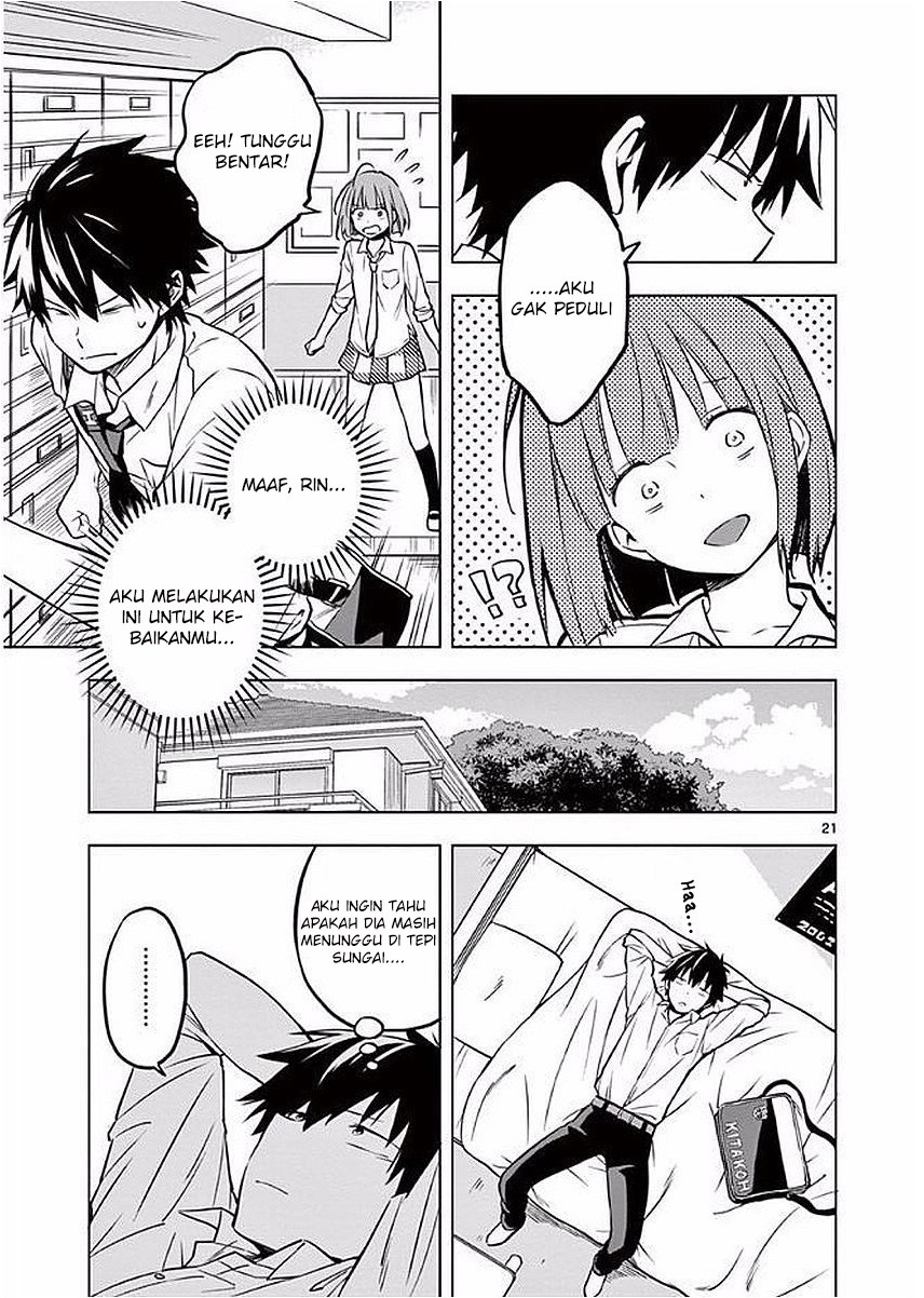 Nidome no Natsu, Nidoto aenai kimi Chapter 02 Gambar 22