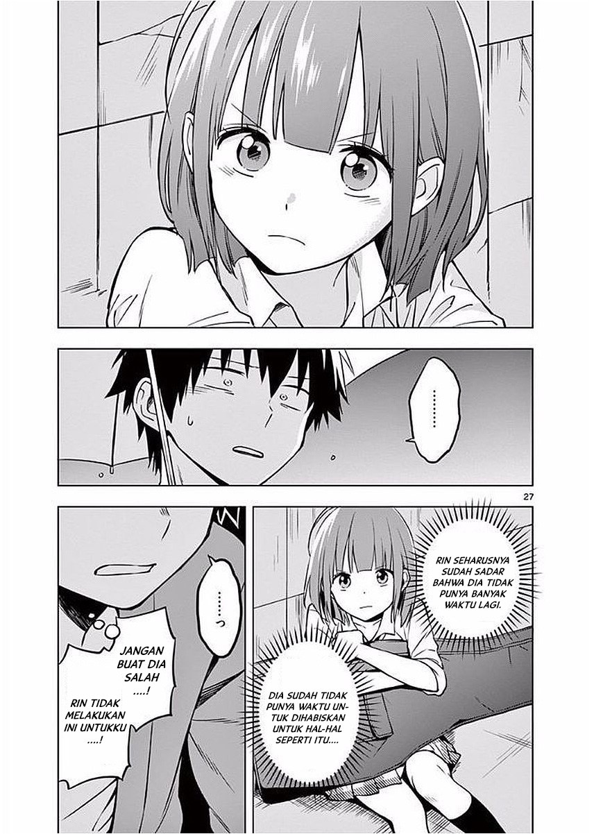 Nidome no Natsu, Nidoto aenai kimi Chapter 02 Gambar 28